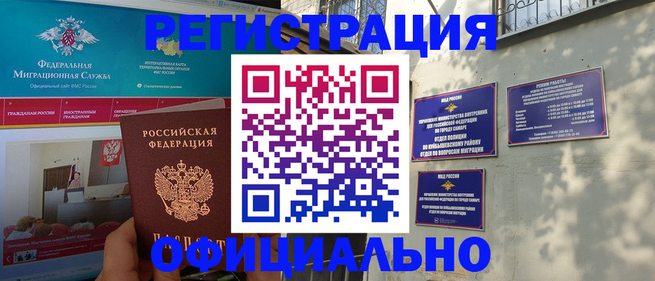 форма 3 в Каменск-Уральске